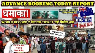 #TiGer3➙300+ Cities,52+ States➙Aus🇦🇺 BOOKED🚀🌋 Tiger 3 Advance booking | Tiger 3 Day 1 Collection