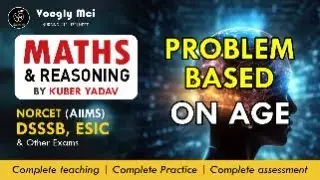 Age Problems Simplified 👶👵 | Class 20 | Voogly | Formulas + Tricks + PYQs for All Exams