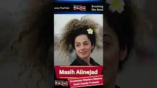 Иранский активист осудил молчание Запада на фоне смертоносных протестов.