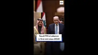 Saudi FM in Lebanon in first visit since 2010