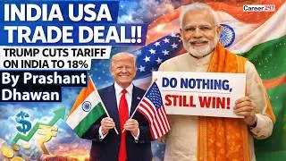 INDIA USA TRADE DEAL DONE | Trump Cuts Tariff on India to 18% from 50% | Will Russia Accept This?