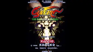Cyvern: The Dragon Weapons. [Arcade - Kaneko Super Nova System]. (1998). 2 LOOPS Play.