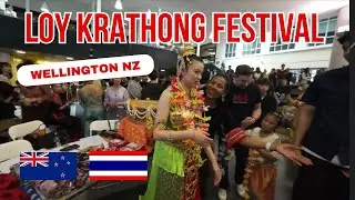 Таиланд в Веллингтоне #thailand #thaifood #polytube #wellingtonnz #nzvlog #newzealand