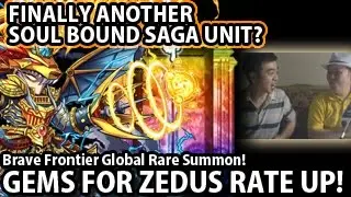 Brave Frontier Global Rare Summon For Zedus (Soul Bound Saga Series)