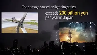 【NTT】Prediction technology for lightning location and charge amount
