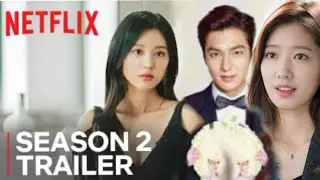 The Heirs season 2 | Netflix korean drama episode 1 eng sub lee min ho Park shin hye song hye kyo
