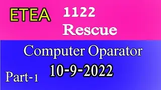 ETEA Rescue 1122 - 10-09-2022 paper for various posts - Computer Operator, Warden CDI, SFI-Part - 01