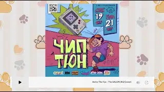 Random BleepLove Radio - Chiptune Music