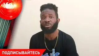 Мошенничество в особо крупном размере; задержаны криптовалютчики; поссорился с девушкой / 27.07.2023