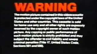 MCA Universal Home Video 1990 COLOR