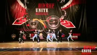 Maas Band, 8 place, adults