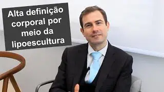 LIPO HD - Entenda como a lipoescultura proporciona alta definição | Dr. Francisco Claro Jr.