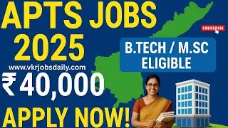 APTS District IT Manager Jobs 2025 Are You READY for 40,000 Salary?