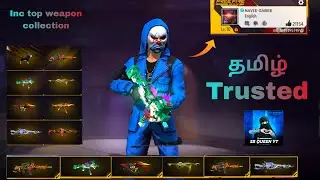 SB QUEEN ! - BLUE CRIMINAL WITH INC TOP WEAPON COLLECTION🆔💀 PAKKA WORTH #freefire #ffmax 