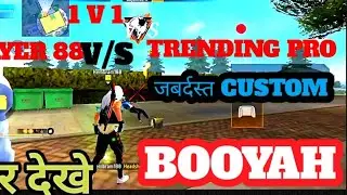 FREE FIRE 1V 6 CUSTOM GAME 2025 /FREE FIRE VIDEO / MOHAN HEMBRAM /#VIDEOS #freefirevideos #freefire