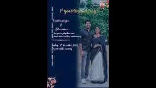 1st Wedding Anniversary invitation video in english language with minimalistic design 1519