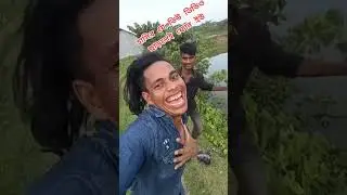 হাসি❌বাসি✅🤣😂 | Tiktok Funny Comments Reading | RC6