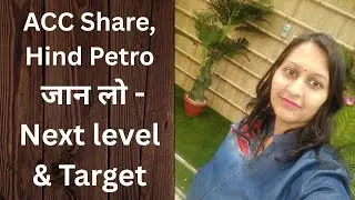 ACC Ltd. Share Latest News Today, Hindpetro Share Latest News #hindpetro #accsharenews