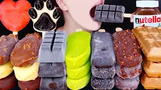 ASMR MAGNUM CHOCOLATE ICE CREAM NUTELLA DESSERT MUKBANG 초콜릿 아이스크림 먹방 チョコレートアイスクリーム 咀嚼音 EATING SOUNDS
