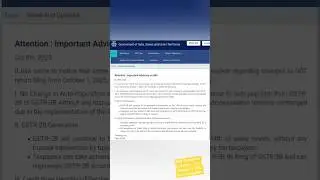 GSTN Clarifies: No Change in ITC Flow | IMS Update October 2025
