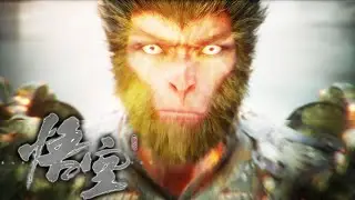 【黑神話：悟空】PC#END｜四周! 體驗大聖完全體!!