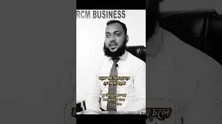 Sohel Rana Rcm Partner Meet 2023 Sad 😭 video