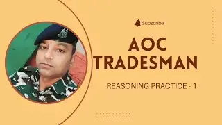 AOC TRADESMAN REASONING PRACTICE -1, #aocadmitcard #aocadmitcard2023 #aoc #aoc_recruitment_2023