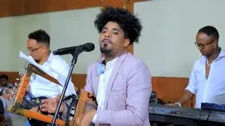 new eritrean music 2023 new eritream gayla 2023