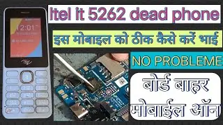 Itel it 5262 Dead Phone thik kaise karen | dead mobile repairing in hindi | trzrepairinfo