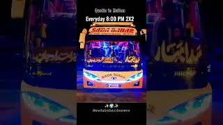 Quetta to Multan ✨⏰✨ #youtubeshorts #ytshorts #reels