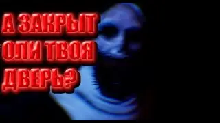 а закрыто твоя дверь в LockYourDoor/LockYourDoor Demo