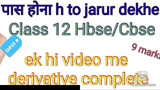 #Continuity and Differentiability#Derivative of sinx,cosx,secx,tanx,cosecx,cotx,logx, inverse trig,