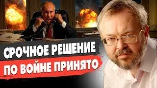 Время болтунов уходит  кто будет спасать энергетику и транспорт 3