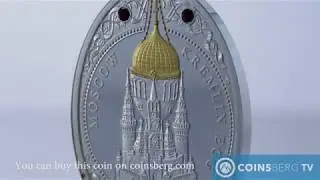 Coinsberg TV: 2013 Niue $1 &lsquo;Moscow Kremlin&rsquo; of Imperial Faberge Eggs coin with crystals &ndash; Video