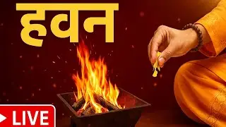 Ankush Pandit  is live! Satguru Chalish Hawan Live Video 🙏🚩 Jai Shree Ram 🚩 