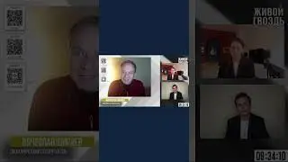 Норвегия поможет Украине, денег &mdash; завались