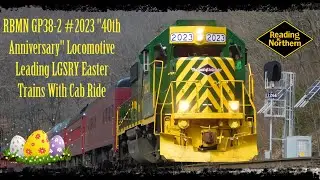 RBMN GP38-2 #2023 