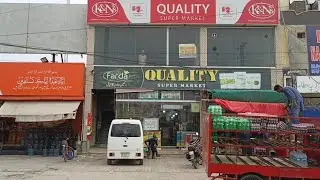 16 Marla 1st Floor Commercial Hall for Rent on Main College Road Lahore | Ideal Location