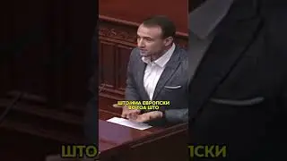 Над 80% веруваат дека јавните набавки се коруптивни