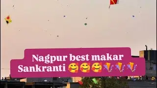 Aaj jija ji Patang udayenge baba  nagpur best makar Sankranti 🪁🪁|sahil yawalkar vlog 58 🥰#subscribe 
