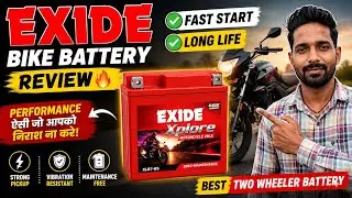 Exide Bike Battery Review 🔥 | Fast Start, Long Life | Best Two Wheeler Battery