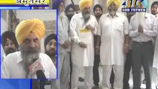 Bath Baradri
