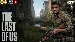 Chapter-05 Pittsburgh | TLOU – Stream 4 #lastofus #gaming