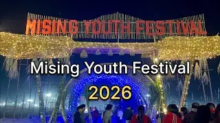 Mising Youth Festival | Bogibeel
