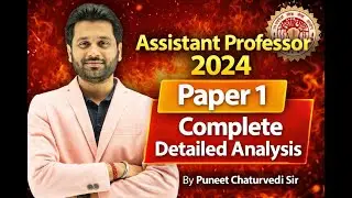 MPPSC Assistant Professor 2024 Paper-1 LIVE Analysis | पूरा पेपर Breakdown | Strategy By Puneet Sir