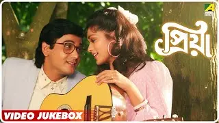 Priya | প্রিয়া | Bengali Movie Songs Video Jukebox | Prosenjit Chatterjee, Pallavi Joshi