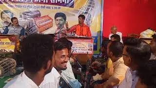 गजर बुवा श्री संदीप लोके कुडाळ येथील चौरंगी सामना तिन्ही बुवांचे मुद्दे खोडून काढले#sandiploke