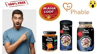 Order Free Products From Phable App🤑🤑 || Maha Loot 2022 💸