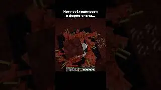 Простой способ..