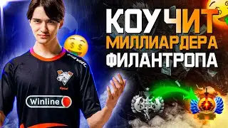 САМЫЙ ПОЛЕЗНЫЙ ГАЙД ПО ИГРЕ НА КЕРРИ | ВОТ ОН ВАШ НОВЫЙ ГЕРОЙ | KOMA DOTA 2 COACHING